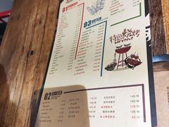 -阿记烧烤(大兴新区店)