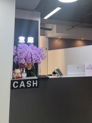-意廊 Hair Salon