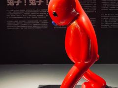 -上海宝龙美术馆