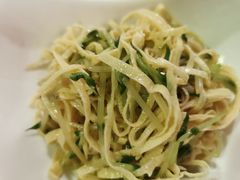 -竹吟山房