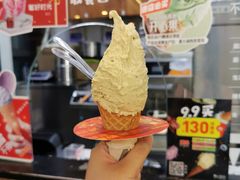 -野人先生现做冰淇淋(北京顺义祥云小镇店)
