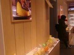 -好利来(东四店)