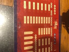 -烧货·活海鲜炭烧(湖滨商业街店)