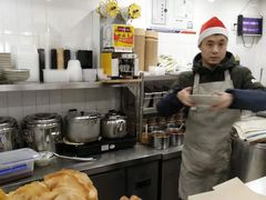 -正南齐北·老街糯米团(洪崖洞店)