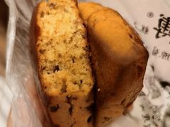 -鲍师傅糕点(台东步行街店)