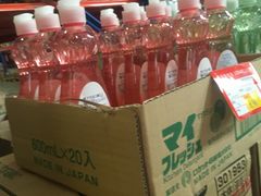 -洛哈思全球商品折扣仓(昆山路店)