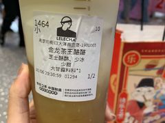 金龙茶王酪酪-LELECHA乐乐茶(新街口大洋店)