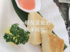 -虾饺妹·粤式手工点心(水荫路店)