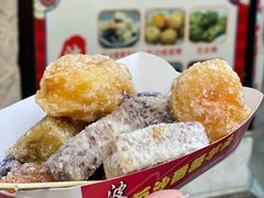 -普宁反沙番薯芋头