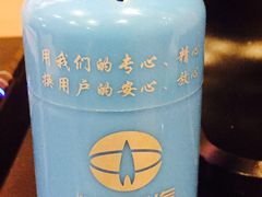 -庆丰包子铺(大屯路店)