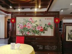 -同和居(月坛店)