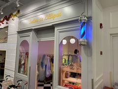 门面-Lilliput粒粒堡亲子餐厅(置汇旭辉店)