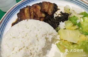 Preserved Vegetable Braised Pork Rice