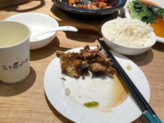 -花少爷的粥(中贸广场店)