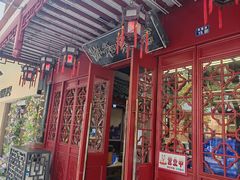 -协和菜馆(凤凰街店)