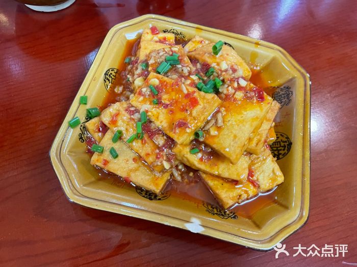 和福餐馆(西江古街店)农家豆腐图片