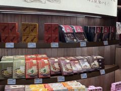 -嘉华鲜花饼·现烤(昆明老街店)