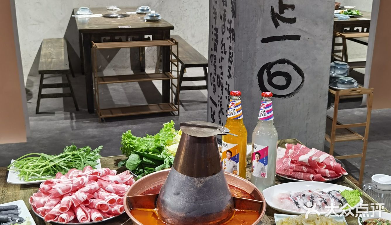 在书法艺术馆里吃火锅是种什么体验？