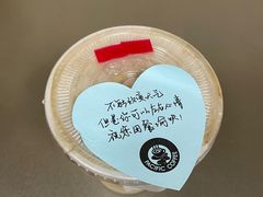 -海底捞火锅(万象城店)