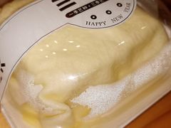 三季芒-皇冠幸福里动物奶油生日蛋糕(中山大道二中店)