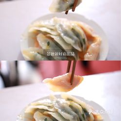 附近哪里有卖水饺的 j1TzyQSTbHw6nL3zrIrFMuyMF2pZRz9zuqnCqikxTHKLGgLcesjY0MnF9oanCHImuzFvxlbkWx5uwqY2qcjixFEuLYk00OmSS1IdNpm8K8sG4JN9RIm2mTKcbLtc2o2vfCF2ubeXzk49OsGrXt_KYDCngOyCwZK-s3fqawWswzk.jpg