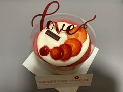 -巴黎贝甜(华堂新辰汇店)