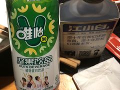 -闻道来火锅(中兴店)