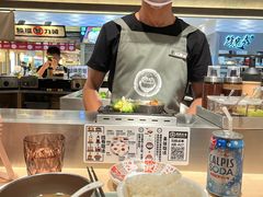 -肉肉大米(金虹桥店)