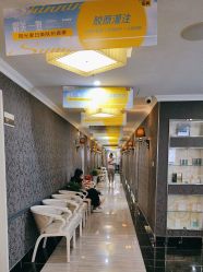 -深圳阳光医疗美容医院·旗舰店