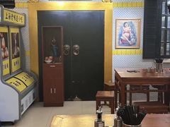 -三两春(浦三路店)