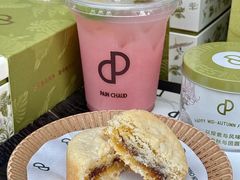 -PAIN CHAUD 百丘(尚嘉中心店)