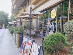 -Brut Eatery悦璞食堂(建国东路店)
