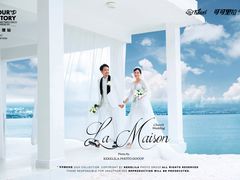 -爱我旅拍婚纱摄影(大理店)