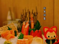 -伊豆野菜村(大族广场店)