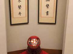 -月光园游月山庄