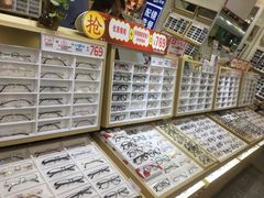 -美式眼镜·授权蔡司.依视路.尼康.豪雅.明月(人民广场店)