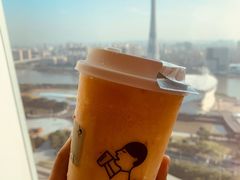 -茶理宜世(花城汇中区店)