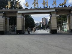 -长影旧址博物馆