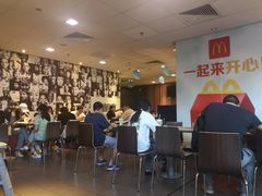 大堂-麦当劳(文化西路店)