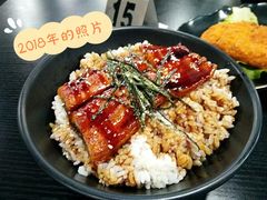 鳗鱼饭-井上家(大兴街店)