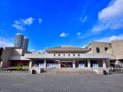 -昆明市博物馆(昆明市文物保护和考古研究中心)