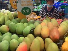 -旺豪阳光超市(友谊阳光城店)