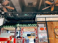 门面-龍堂蟹黄小笼包(万家丽店)