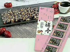 -GANSO元祖食品(锦创书城店)