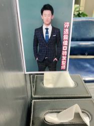 -时尚码头