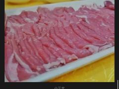 -裕德孚·非遗手切涮羊肉(东直门内大街店)