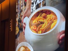 -巴盟人家·内蒙地方菜(华丽家族店)