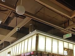 -欢乐牧场主题自助料理(T12店)