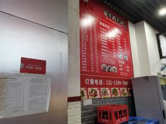 -岭南第一锅(萝岗万达店)