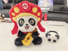 -海底捞火锅(银泰中心店)